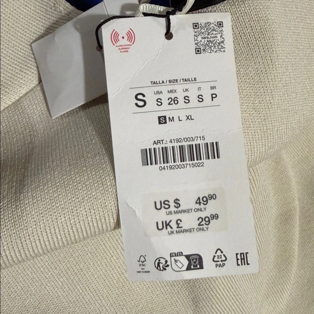 Zara Cream Sleeveless Blouse with Gold Buttons - Picture 2 of 2